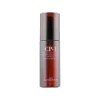 EstheticHouseCP-1KeratinConcentrateAmpoule