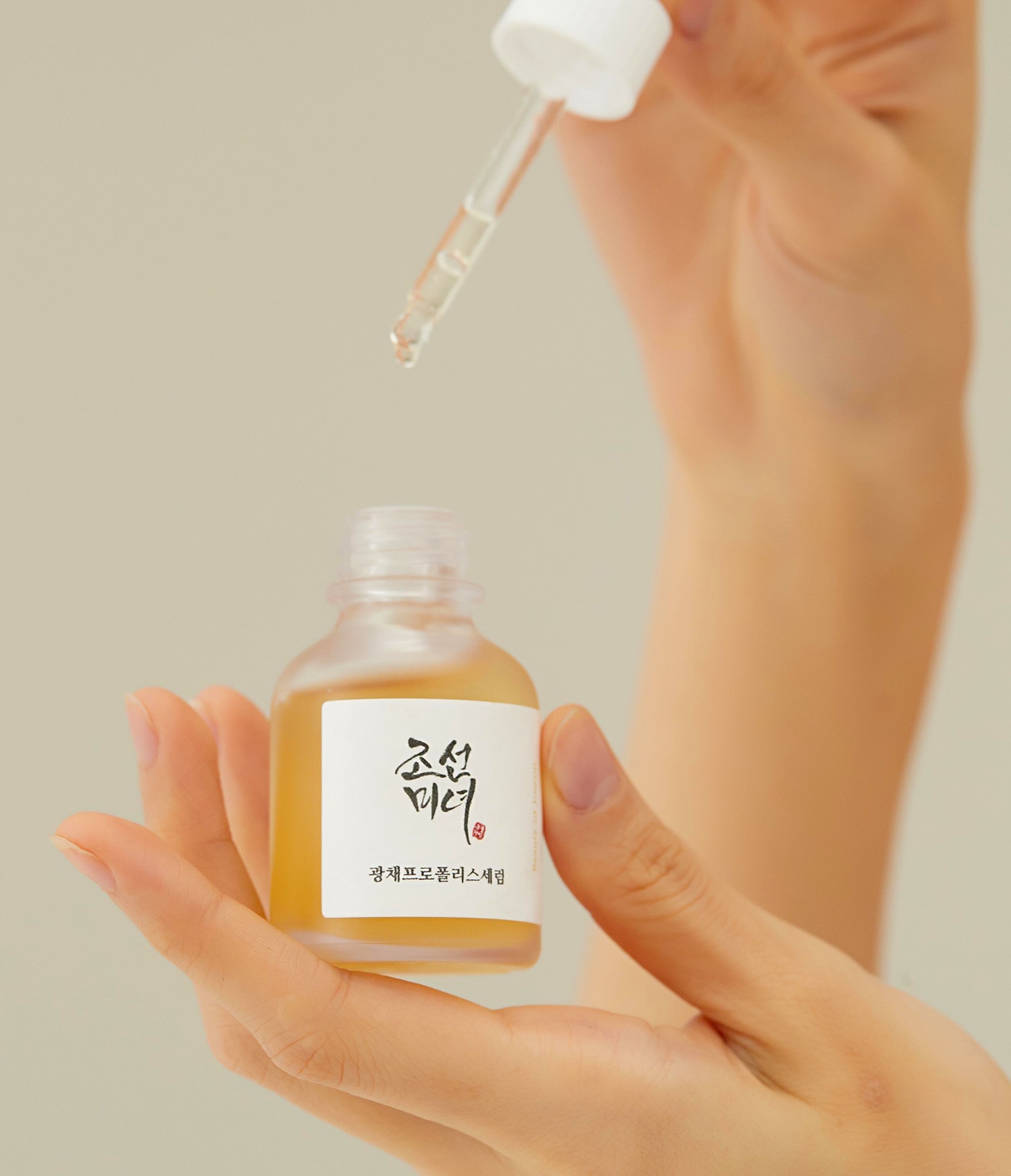 Glow-Serum-Propolis-Niacinamide-styled-4