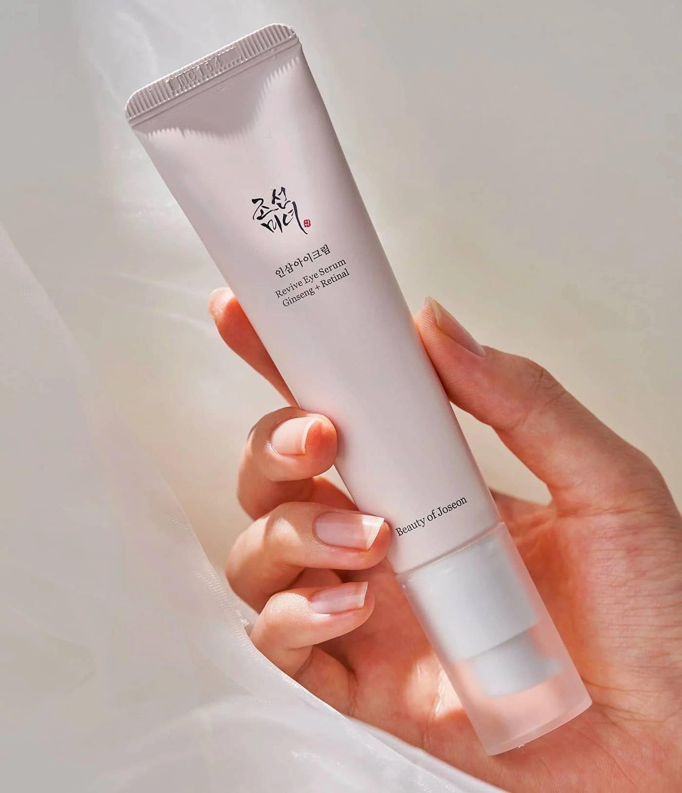 Revive-Eye-Serum-Ginseng-Retinal-styled-1