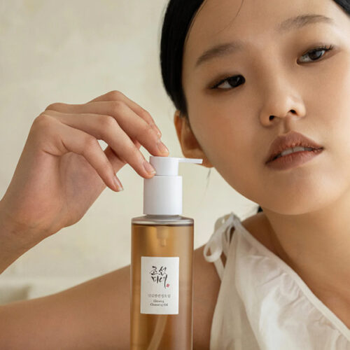Alternative view of Beauty of Joseon Ginseng Cleansing Oil hydrophilic facial cleansing oil