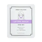 MISSHA Speedy Solution Lifting Patch liftinga maska sejas kontūrai