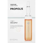 MISSHA Mascure Nutrition Propolis Sheet Mask