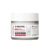 Medi-PeelBioIntenseGlutathioneWhiteCream