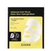 eng_pm_COSRX-Advanced-Snail-Mucin-Glass-Glow-Hydrogel-Mask-Hydrogel-Mask-Set-with-Snail-Mucin-34gx3pcs-23819_3