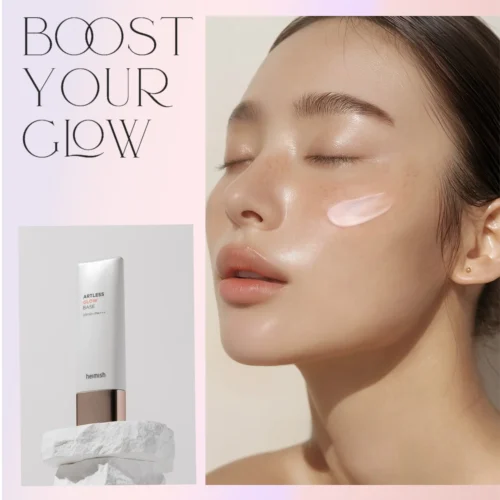 Alternative view of Heimish Artless Glow Base mirdzoša grima bāze ar SPF50