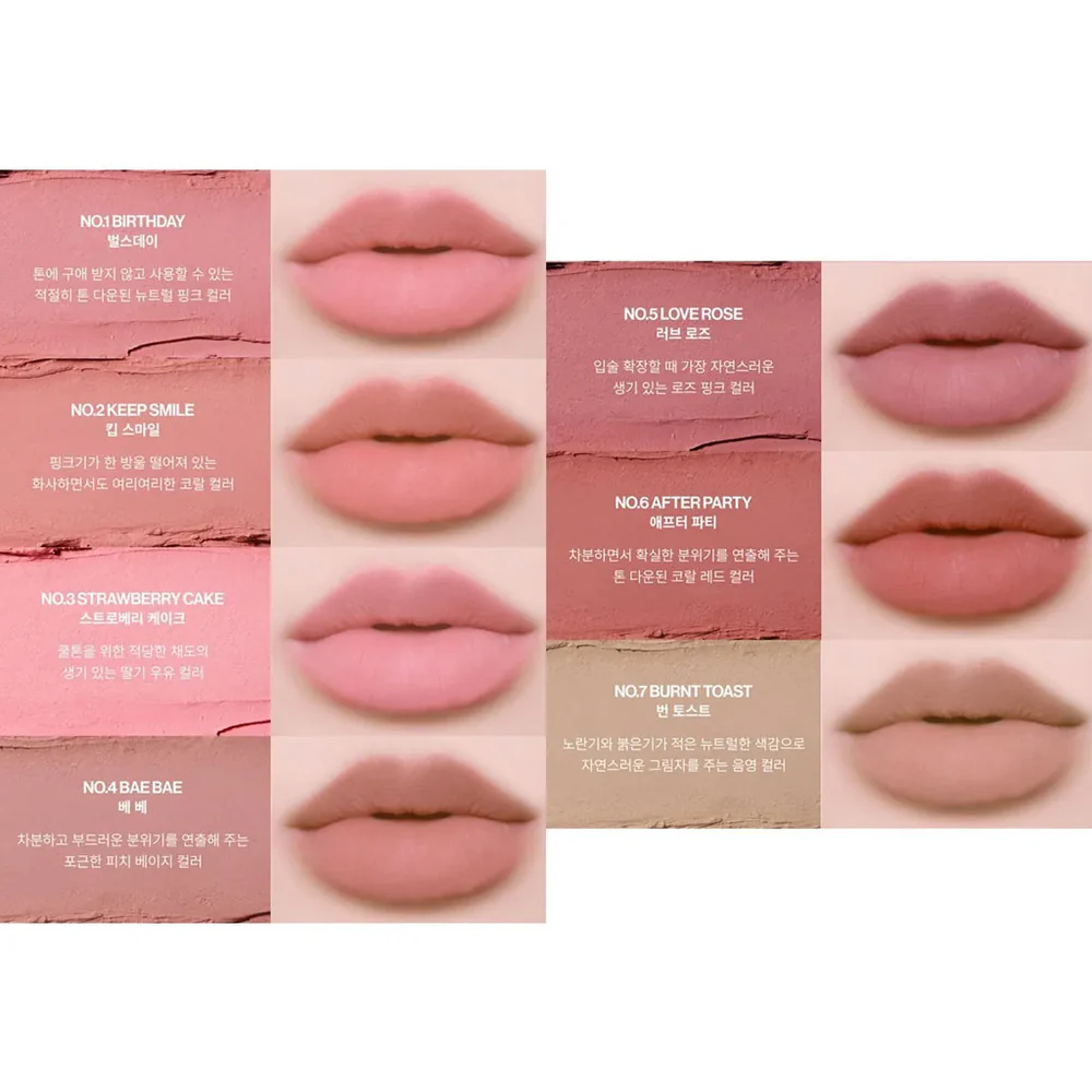 Unleashia-Oh_-Happy-Day-Lip-Pencil-_7-Colours_---Nudie-Glow-Australia_1000x