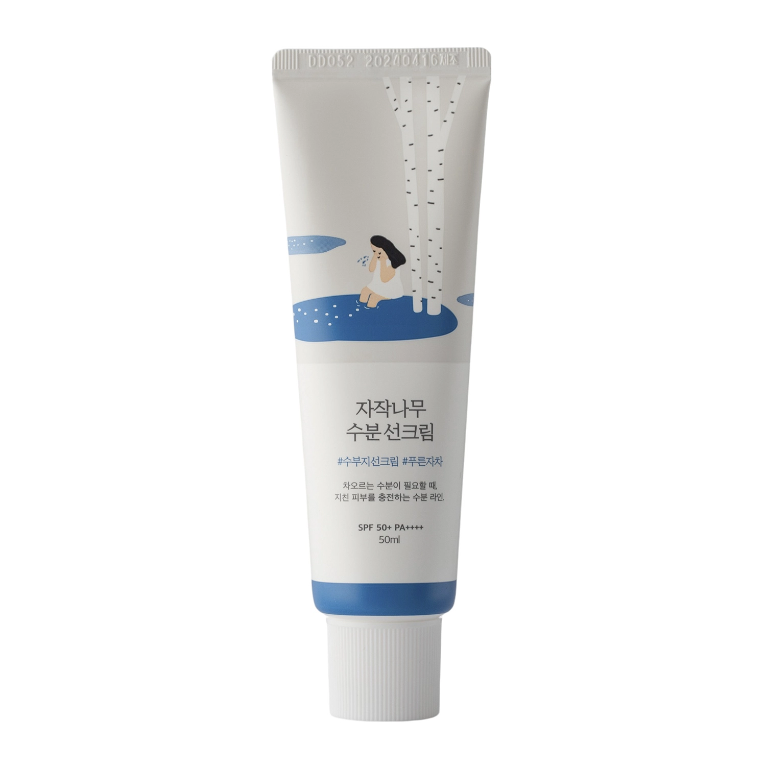 eng_pl_Round-Lab-Birch-Juice-Moisturizing-Sun-Cream-SPF50-PA-Moisturizing-SPF-Cream-50-ml-14512_1