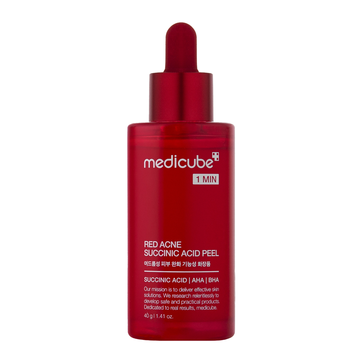 eng_pl_Medicube-Red-Acne-Succinic-Acid-Peel-Acid-Peel-for-Imperfections-40g-23112_1