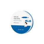 Round Lab Birch Juice Moisturizing Sun Cushion saules aizsargkrēms-kušons SPF50+