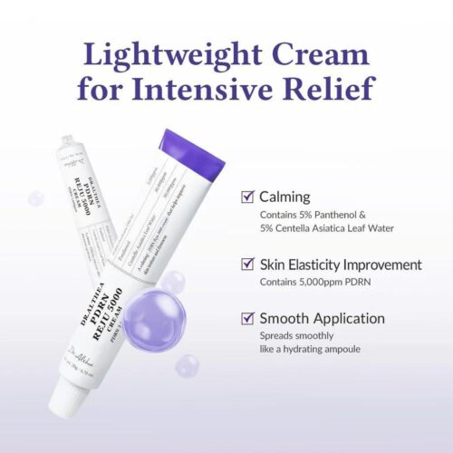 Alternative view of Dr. Althea PDRN Reju 5000 Cream atjaunojošs krēms ar PDRN