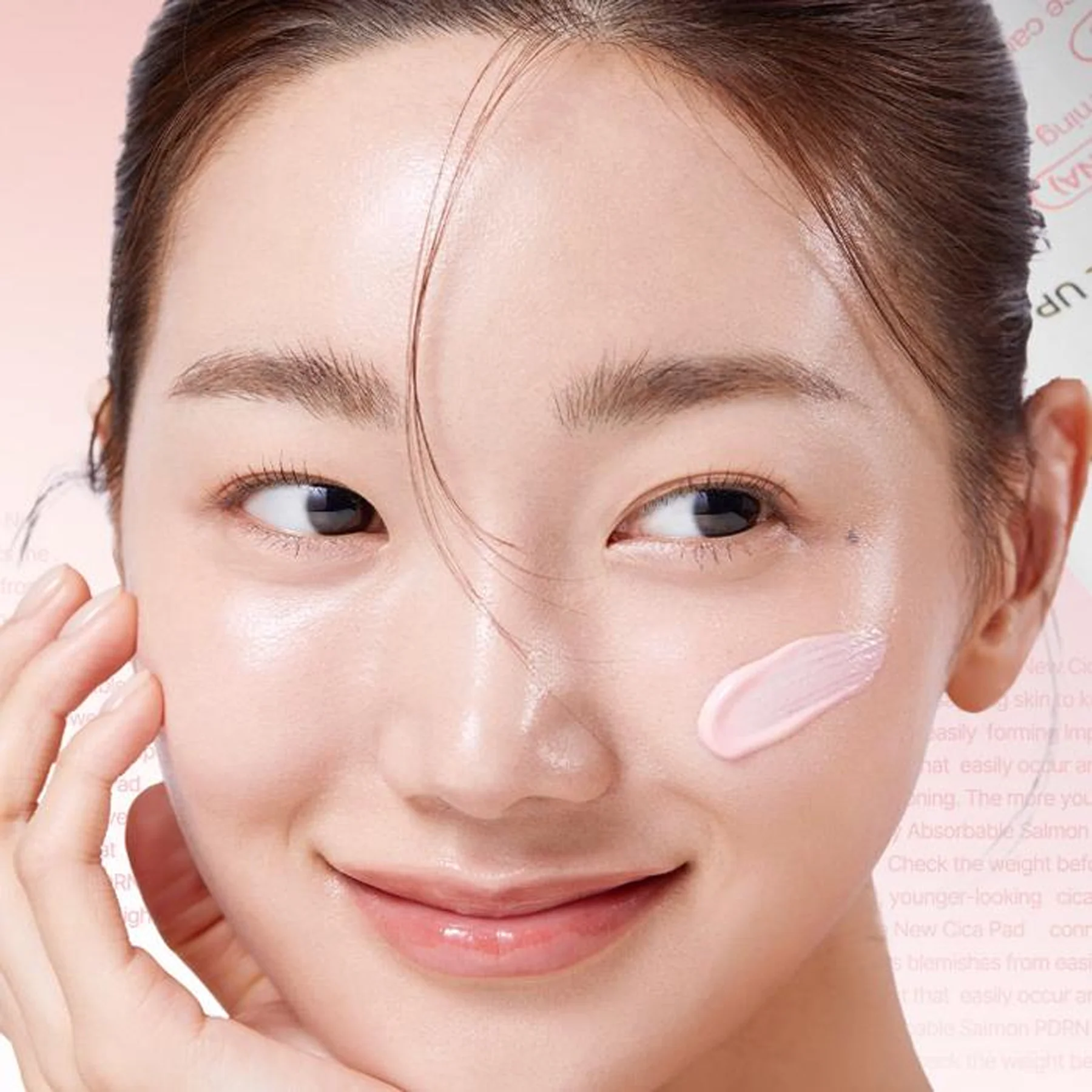 Medicube_PDRN_Pink_Tone_Up_Sun_Cream_Qasr_Jamal