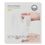 Sungboon Editor Deep Collagen Power Boosting Mask liftinga sejas maska ar kolagēnu