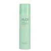 HOLIKA HOLIKA Aloe Cooling Sunscreen Spray 50SPF PA++++  atvēsinošs izsmidzināms saules aizsarglīdzeklis