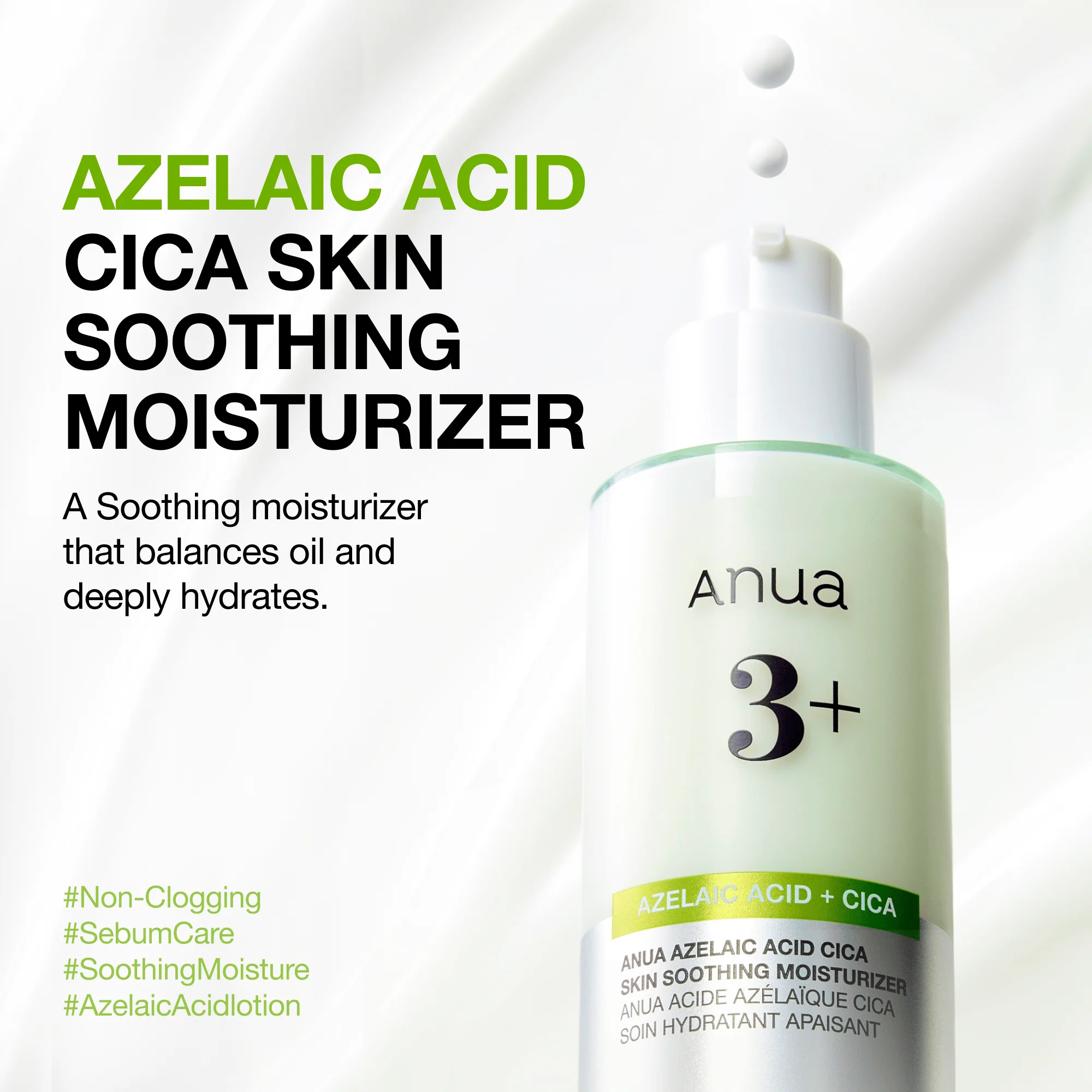anua-us-moisturizer-azelaic-acid-cica-skin-soothing-moisturizer-1223720405