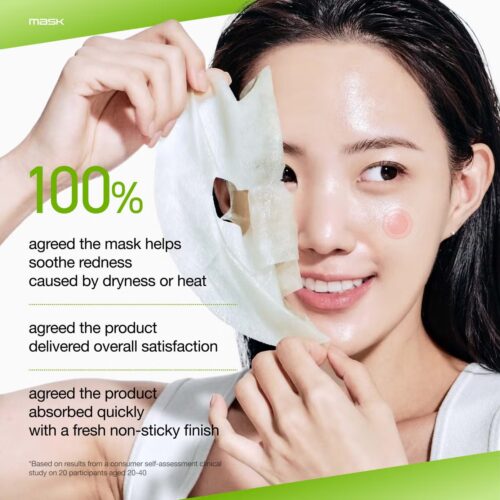 Alternative view of ANUA Azelaic Acid Hyaluron Redness Soothing Serum Mask nomierinoša auduma maska